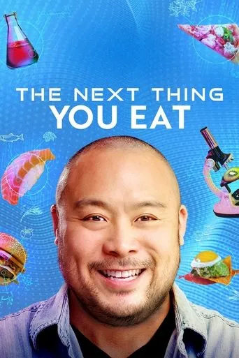 Póster de la serie The Next Thing You Eat