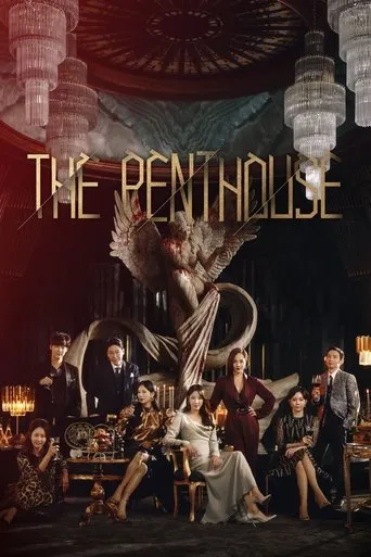 Póster de la serie The Penthouse