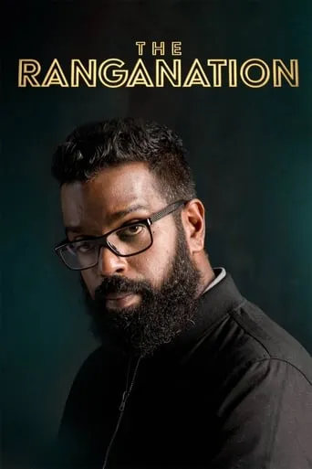 Póster de la serie The Ranganation
