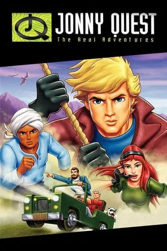 Póster de la serie The Real Adventures of Jonny Quest