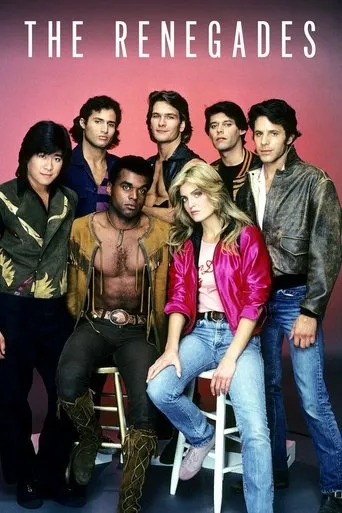 Póster de la serie The Renegades