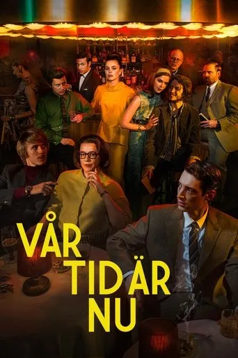 Póster de la serie The Restaurant