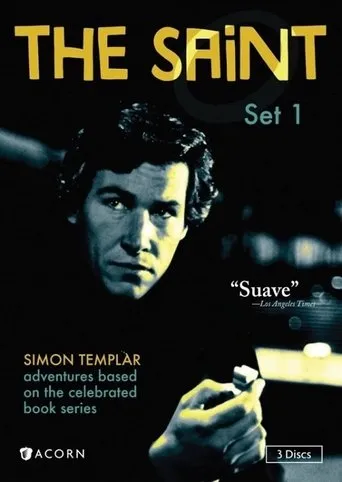 Póster de la serie The Saint: Fear in Fun Park