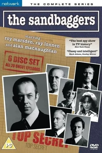 Póster de la serie The Sandbaggers