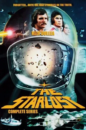 Póster de la serie The Starlost