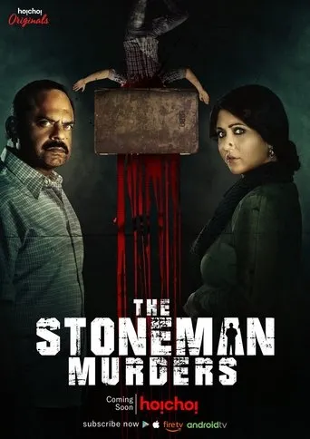 Póster de la serie The Stoneman Murders