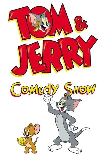 Póster de la serie The Tom and Jerry Comedy Show