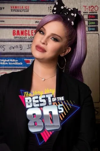 Póster de la serie The Very Very Best of the 80s