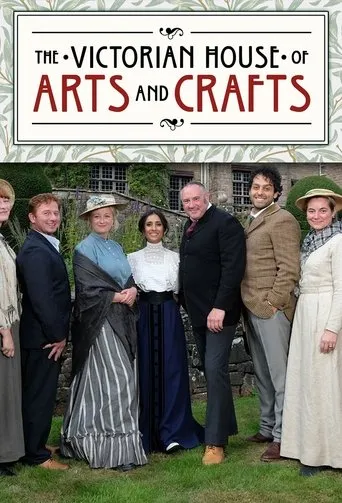 Póster de la serie The Victorian House of Arts and Crafts