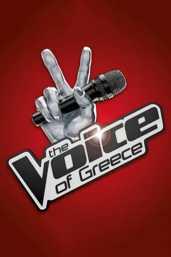 Póster de la serie The Voice of Greece