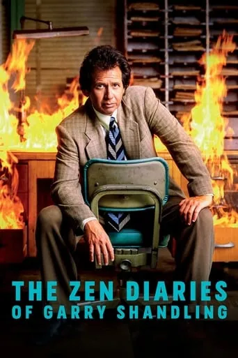 Póster de la serie The Zen Diaries of Garry Shandling