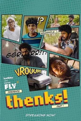 Póster de la serie Thenks!