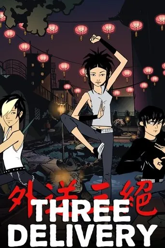 Póster de la serie Three Delivery