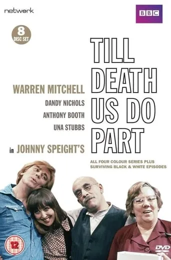 Póster de la serie Till Death Us Do Part