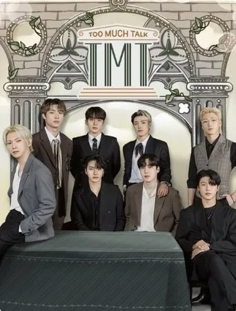 Póster de la serie TMT Ateez