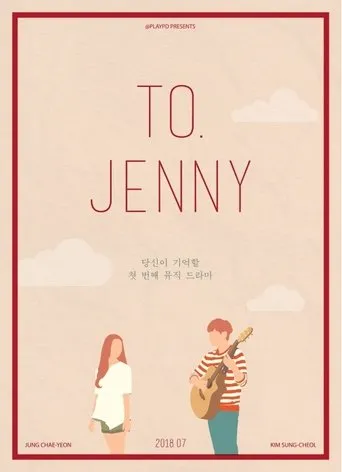 Póster de la serie To Jenny