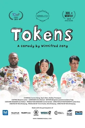 Póster de la serie Tokens