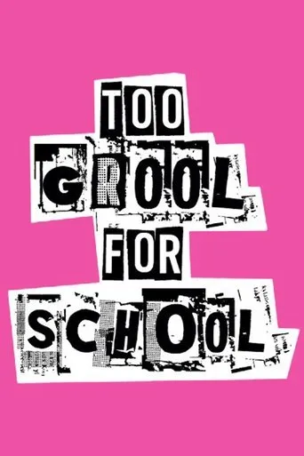 Póster de la serie Too Grool for School: Backstage at 'Mean Girls' with Erika Henningsen