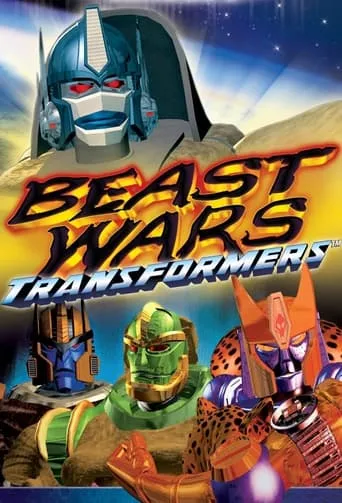 Póster de la serie Transformers Beast Wars
