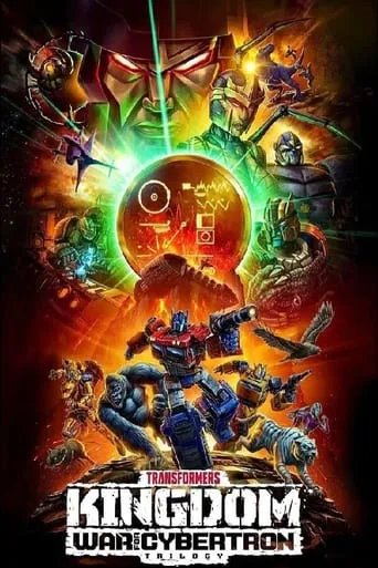 Póster de la serie Transformers: La guerra por Cybertron - Reino