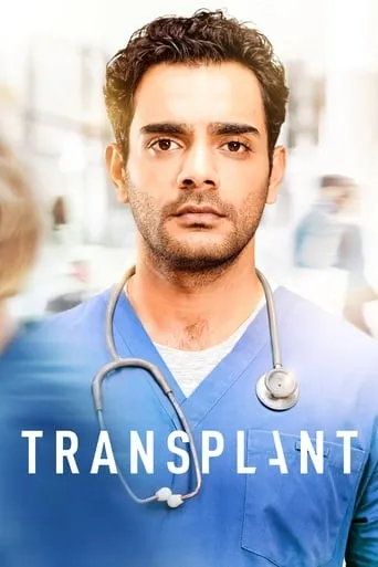 Póster de la serie Transplant
