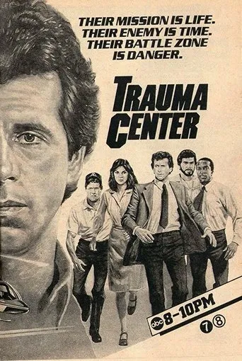 Póster de la serie Trauma Center