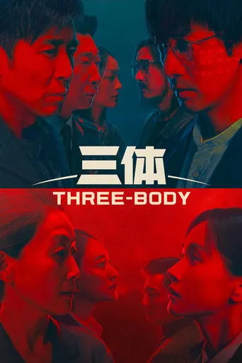 Póster de la serie Tres cuerpos