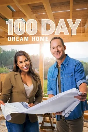 Póster de la serie Tu casa en 100 días