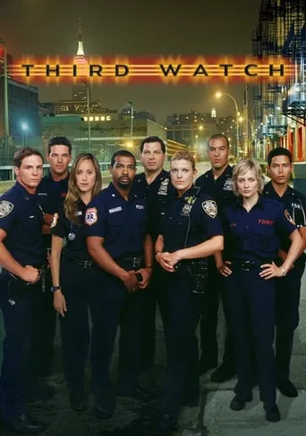 Póster de la serie Turno de guardia