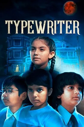 Póster de la serie Typewriter