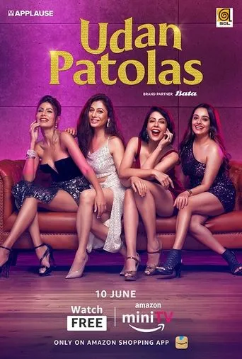 Póster de la serie Udan Patolas