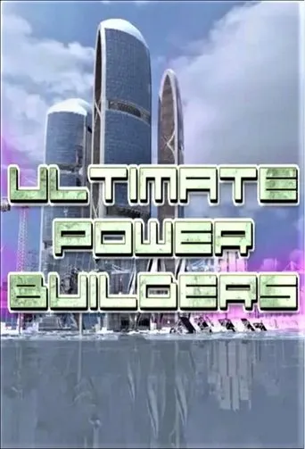 Póster de la serie Ultimate Power Builders