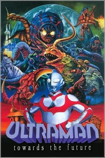 Póster de la serie Ultraman: Towards the Future