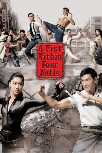 Póster de la serie Un Puño Entre Cuatro Paredes