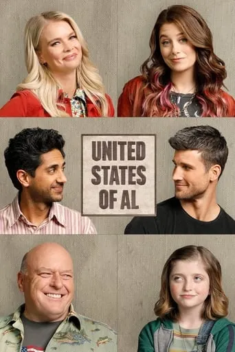 Póster de la serie United States of Al