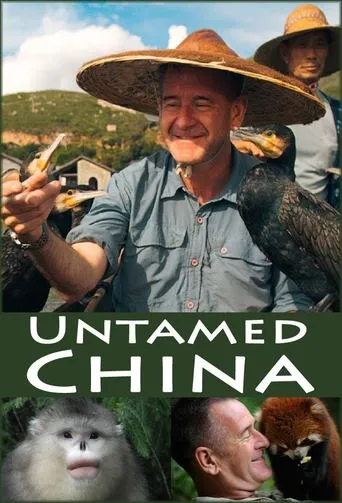 Póster de la serie Untamed China
