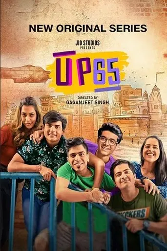Póster de la serie UP65