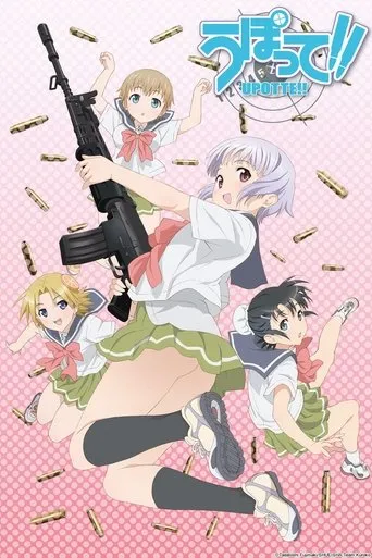 Póster de la serie Upotte!!