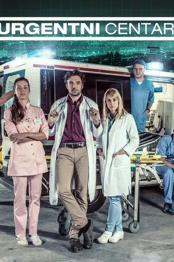Póster de la serie Urgentni centar