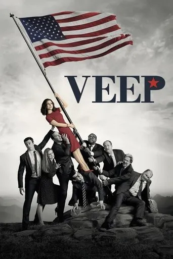 Póster de la serie Veep