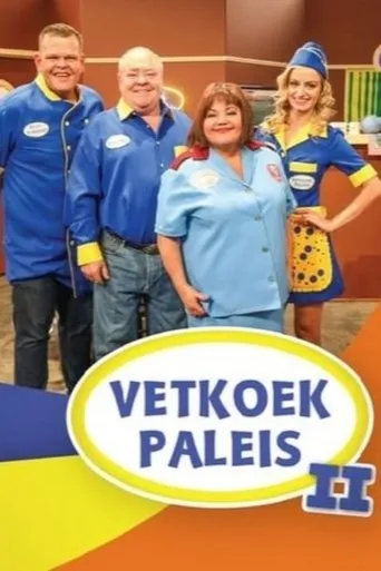 Póster de la serie Vetkoekpaleis II