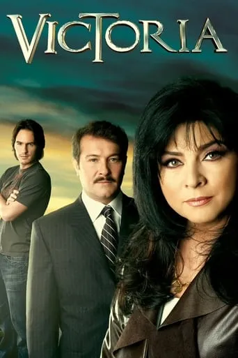 Póster de la serie Victoria (2007)