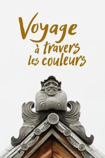 Póster de la serie Voyage à travers les couleurs