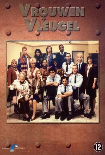 Póster de la serie Vrouwenvleugel