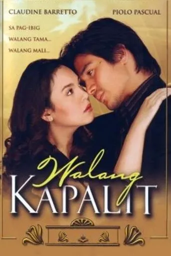 Póster de la serie Walang Kapalit