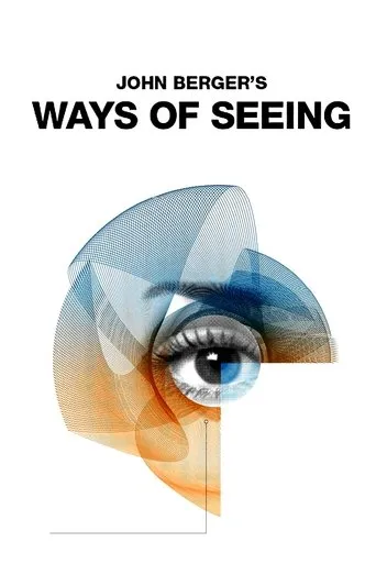 Póster de la serie Ways of Seeing
