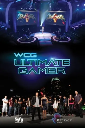 Póster de la serie WCG Ultimate Gamer