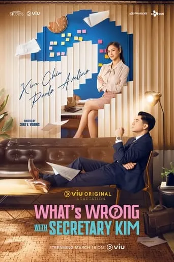 Póster de la serie What's Wrong With Secretary Kim