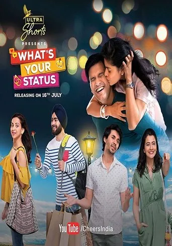 Póster de la serie What's Your Status