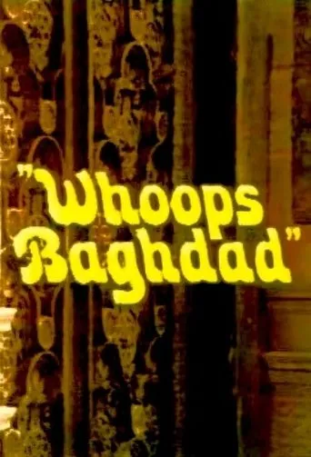 Póster de la serie Whoops Baghdad